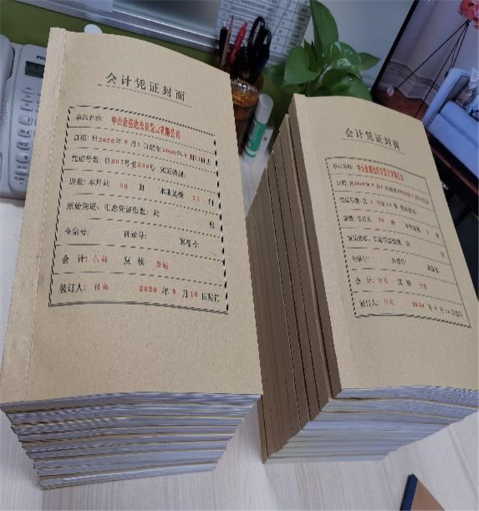 提升規(guī)范化建設(shè)，促進(jìn)項(xiàng)目間交流2.jpg