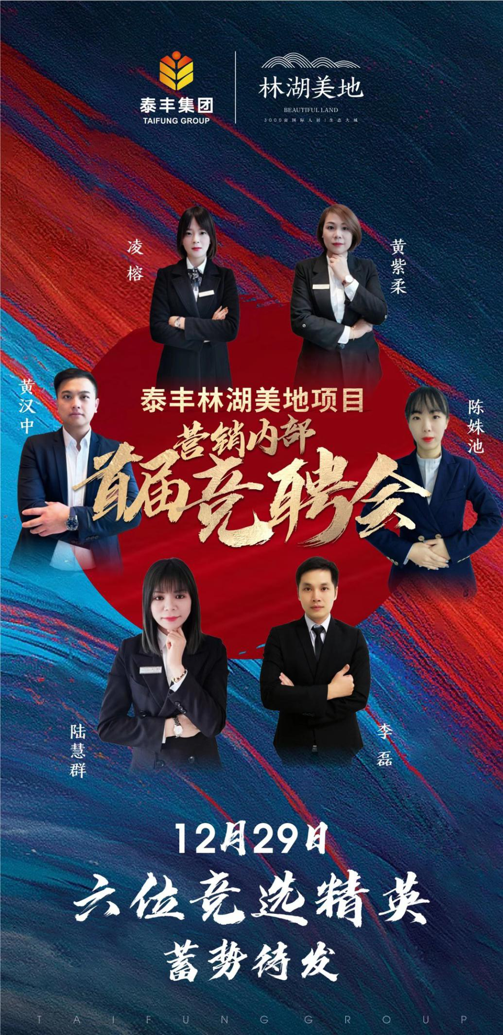 圖片2.png